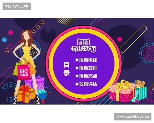 智能健身镜销量飙升!618狂欢价大降至1999元 智能健身镜销量飙升!618狂欢价大降至1999元