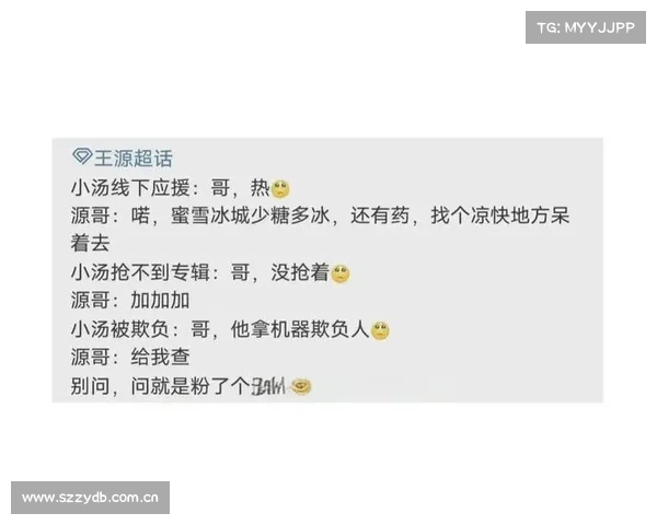 迈阿密揭幕战门票热销引发关注 一票难求现象背后揭秘 迈阿密揭幕战门票热销引发关注 一票难求现象背后揭秘
