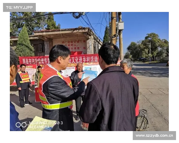 至强杯社会价值评估研究报告:提升参与率40%对社会影响力的深度分析 至强杯社会价值评估研究报告:提升参与率40%对社会影响力的深度分析